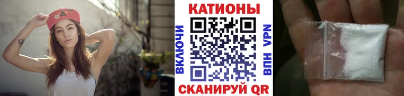 Цена Кяхта COCAIN  APVP  Бошки Шишки 