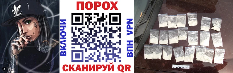 Амфетамин 98%  Кяхта 