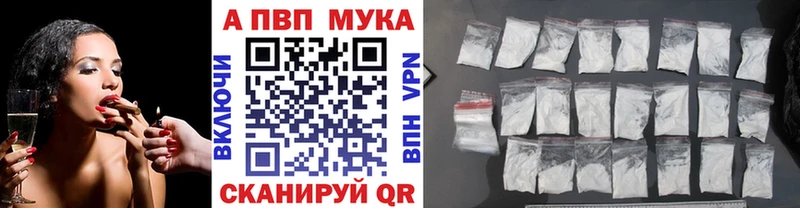 кракен зеркало  Кяхта  Alpha-PVP VHQ 