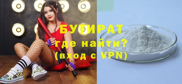 дурь Балахна