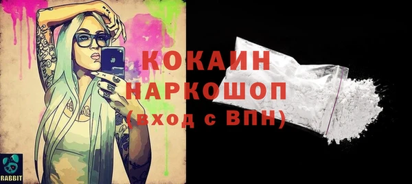 меф VHQ Баксан