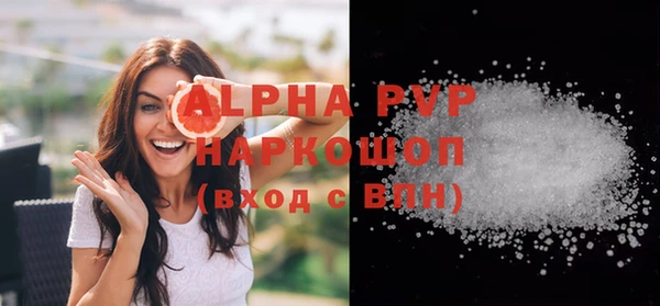 дурь Балахна