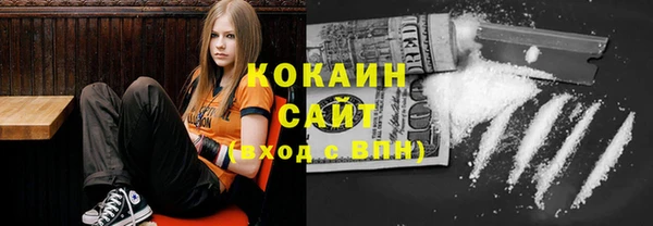 дурь Балахна