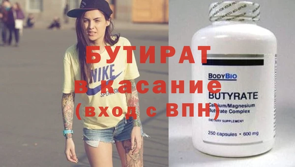 меф VHQ Баксан