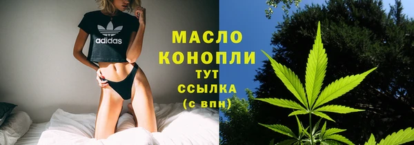 меф VHQ Баксан