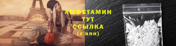 меф VHQ Баксан