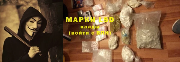 меф VHQ Баксан
