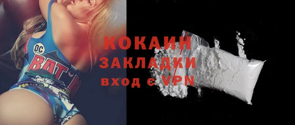 дурь Балахна