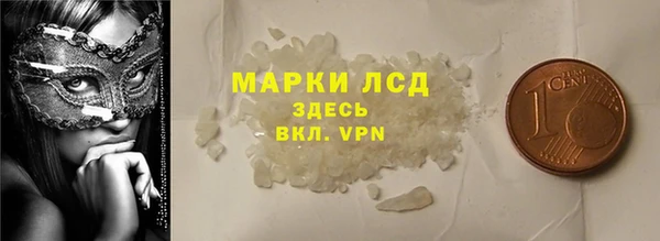 дурь Балахна