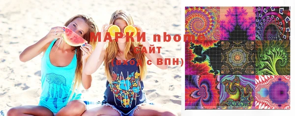 меф VHQ Баксан