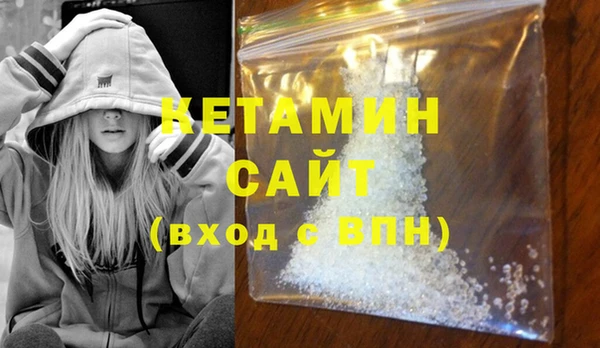 дурь Балахна
