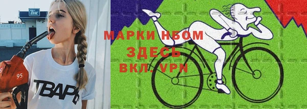 мдма Балабаново