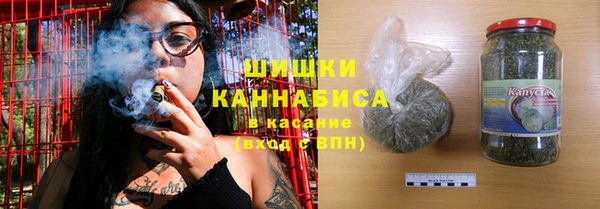 меф VHQ Баксан