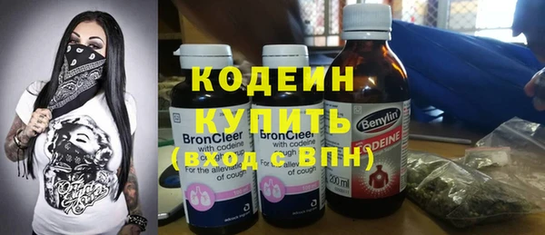 дурь Балахна