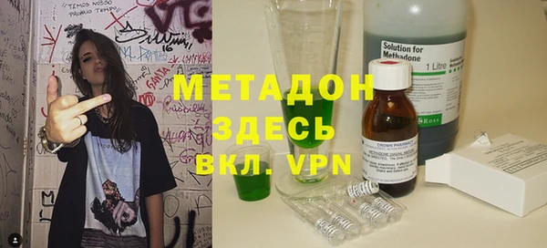 меф VHQ Баксан