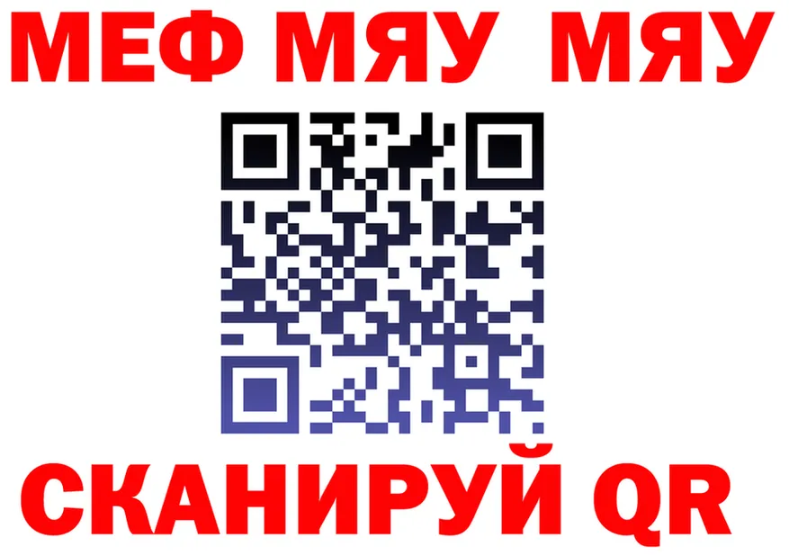 А ПВП СК ССЫЛКА это OMG Кяхта
