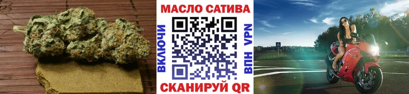 где продают наркотики  Кяхта  ТГК вейп с тгк 