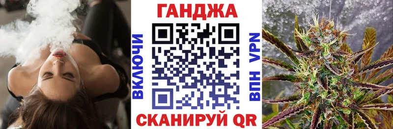 Канабис марихуана  хочу наркоту  Кяхта 